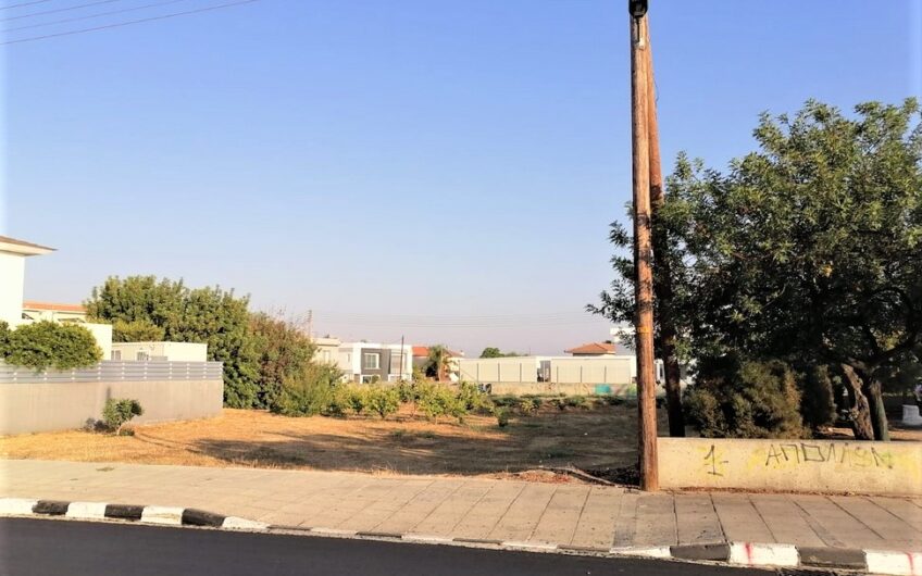 Building Plots for sale close to Erimi-Gardens in a quiet area