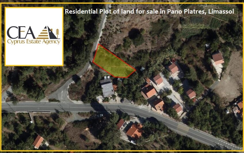Residential Plot for sale in Pano Platres