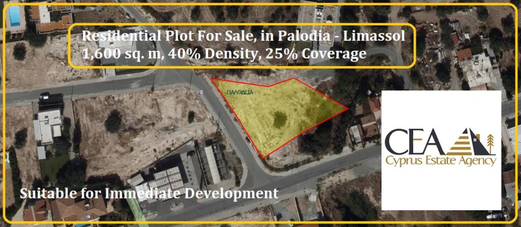 Residential Plot for sale in Palodia