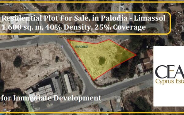 Residential Plot for sale in Palodia