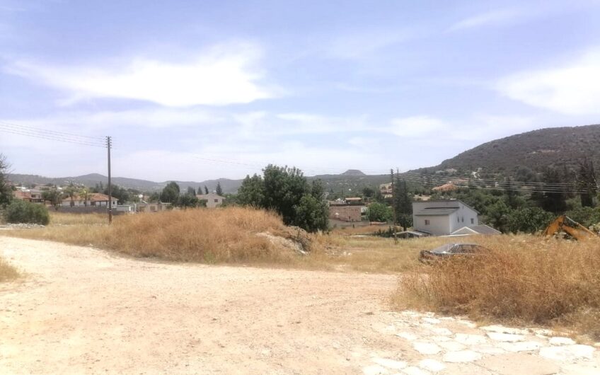 Residential Land for Sale in Paramytha Limassol