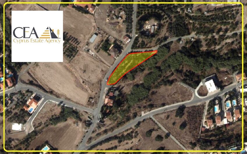 Residential Land for Sale in Parekklishia Limassol